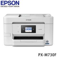 エプソン A4カラーインクジェット複合機 PX-M730F FAX機能付き ビジネス EPSON 代引不可