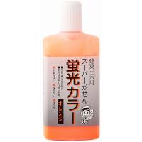 墨運堂 建築土木用スーパーかせん蛍光カラー オレンジ 60ml 13432 | リコメン堂インテリア館