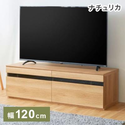 白井産業 テレビ台（家具、インテリア用品）のおすすめ人気商品一覧