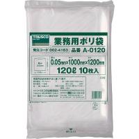 TRUSCO 業務用ポリ袋 厚み0.05X120L 10枚入 A-0120 清掃用品・ゴミ袋 | リコメン堂インテリア館