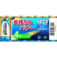 マクセル アルカリ乾電池単1 4個入り LR20GD4P | リコメン堂インテリア館