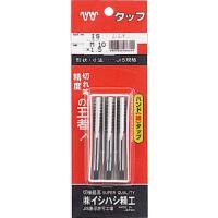 IS パック入 組タップ M8X1.25 P-S-HT-M8X1.25-S ねじ切り工具・ハンドタップ | リコメン堂インテリア館