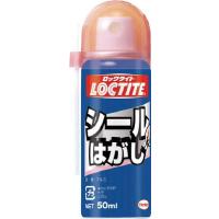 ＬＯＣＴＩＴＥ シールはがし 50ｍｌ DSH-501 化学製品・はがし剤 | リコメン堂インテリア館