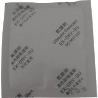 三和 高性能吸湿剤 ＥＸ−10ＳＵ−12Ｐ 14ｇ×12個入り EX-10SU-12P 化学製品・気化性防錆剤 | リコメン堂インテリア館