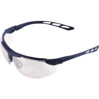 ＴＲＵＳＣＯ 二眼型セーフティグラス フィットタイプ TSG-9171B 保護具・二眼型保護メガネ | リコメン堂インテリア館