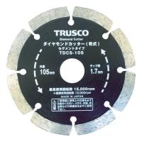 TRUSCO ダイヤモンドカッター 180X2.2TX7WX25.4H セグメン TDCS180 | リコメン堂インテリア館