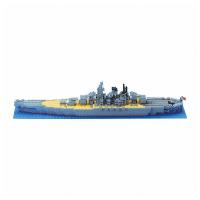 ナノブロック 日本海軍 戦艦 大和 カワダ 玩具 おもちゃ | リコメン堂インテリア館