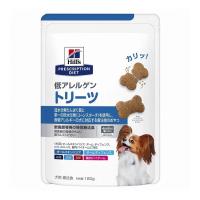 ヒルズ 療法食 犬 犬用 低アレルゲントリーツ 180g プリスクリプション 食事療法食 Hill's | リコメン堂ペット館