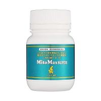 共立製薬 マイトマックス・スーパー 小型犬・猫用 120カプセル | リコメン堂ペット館