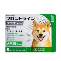 【動物用医薬品】 フロントライン 犬用 M 10〜20kg未満 6本入 ノミ ダニ 駆除剤 フロントラインプラスドッグ | リコメン堂ペット館