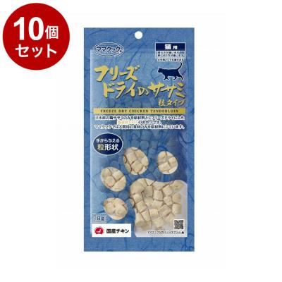フリーズドライささみの商品一覧 通販 - Yahoo!ショッピング