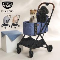 compet FikaGO フィカゴー FREE TO GO 2 ペットカート 折りたたみ 折り畳み 軽量 コンパクト 後輪ロック ペット用 カート キャリー バギー 犬用 猫用 | リコメン堂ペット館