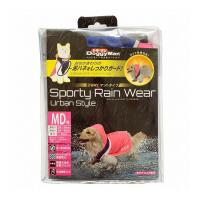 ドギーマン スポーティーレインウェア アーバンスタイル MD号 ピンク×ネイビー | リコメン堂ペット館