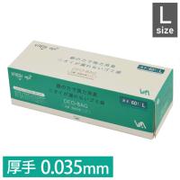 DEO BAG デオバッグ においが漏れないゴミ袋 Lサイズ マチ付 厚手 0.035mm おむつが臭わない 強力消臭 抗菌 脱臭 おむつ処理袋 赤ちゃん 介護 ペット 代引不可 | リコメン堂生活館