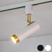 ノーシュ 1灯スポットライト LED フロアライト スタンドライト 調光 バーライト 調色 照明 北欧 インテリア 電気 間接照明 おしゃれ 代引不可 | リコメン堂生活館