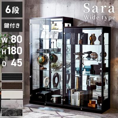 コレクションケース 高さ180cm ガラスディスプレイラックのおすすめ