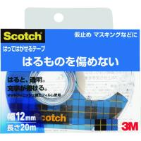 3M 貼ってはがせるテープ 12mmX20m ディスペンサー付 巻芯径25mm 代引不可 | リコメン堂生活館