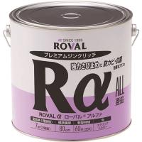 ROVAL 亜鉛メッキ塗料 ローバルアルファ 光沢シルバージンクリッチ 3.5kg缶 RA3.5KG 化学製品 化学製品 防錆剤 代引不可 | リコメン堂生活館