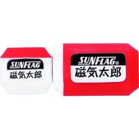 サンフラッグ 磁気太郎 サンフラッグ GK2 電動 油圧 空圧工具 ドライバービット ビット用アタッチメント 代引不可 | リコメン堂生活館