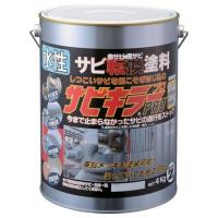 BANーZI 錆転換塗料 サビキラープロ 4kg シルバー ASKPK04S 化学製品 化学製品 化学製品 サビ取り剤 代引不可 | リコメン堂生活館