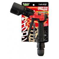 タカギ タフギア サイクロン タカギ QG559 園芸用品 ホース 散水用品 ホースノズル 代引不可 | リコメン堂生活館