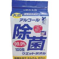 コーヨーカセイ 天然アルコール除菌ウエットタオル 詰替用100枚 コーヨー化成 清掃 衛生用品 労働衛生用品 除菌衛生用品 代引不可 | リコメン堂生活館