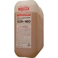 Linda グリラーNEO 20Kg/ボトル QZ25 清掃・衛生用品 労働衛生用品 食器・厨房機器洗剤 代引不可 | リコメン堂生活館