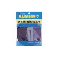 セメダイン 防水スキマ用テープ 8mm×12mm×2m/袋 黒 TP-252 TP-252 セメダイン 株 テープ用品 すきまテープ 代引不可 | リコメン堂生活館