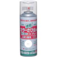 ニッペ カラーサビ止メスプレー 300ml ホワイト HTU001-300 ニッペ HTU001300 工事 照明用品 塗装 内装用品 塗料 代引不可 | リコメン堂生活館