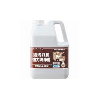 サラヤ ヨゴレトレールK2.5KG 51402 サラヤ 株 食器 厨房機器洗剤 代引不可 | リコメン堂生活館