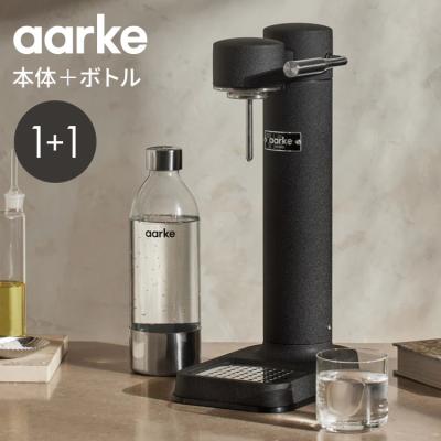 ソーダストリーム ソース パワー ガスシリンダー　ボトル　ブラック ソーダストリーム ソース パワー ガスシリンダー ボトル