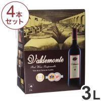 4本セット バルデモンテ レッド BIB 3L ワイン 果実酒 スペイン 代引不可 | リコメン堂生活館