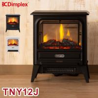 訳アリ価格 Dimplex ディンプレックス 電気暖炉 Tiny Stove ファンヒーター 電気ヒーター 電気ストーブ 疑似炎 暖炉 TNY12J | リコメン堂生活館