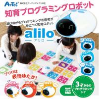格安ショップ アリロ 知育玩具 プログラミング 教育 ロボット Robo 幼児 小学生 おもちゃ 教材 学習玩具 知育ロボット 学習ロボット 簡単 通販ストア Infoscapemedia Com