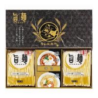 旨麺 ラーメン・スープセット UMS-AE 7286-068 | リコメン堂生活館
