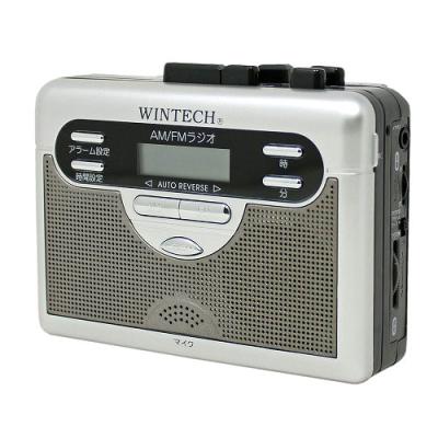 ラジカセ オートリバースの商品一覧 通販 - Yahoo!ショッピング