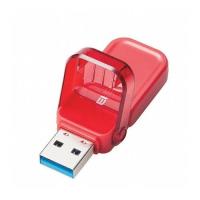 エレコム USBメモリー USB3.1 Gen1 対応 フリップキャップ式 64GB レッド MF-FCU3064GRD 代引不可 | リコメン堂生活館
