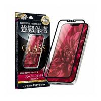 LEPLUS iPhone 13 Pro MaxガラスフィルムGLASS PREMIUM FILM 全画面保護 ソフトフレーム スーパークリア LP-IL21FGS 代引不可 | リコメン堂生活館