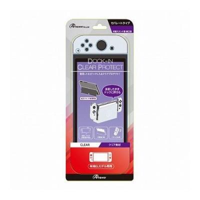 リコメン堂生活館 - Switch｜Yahoo!ショッピング