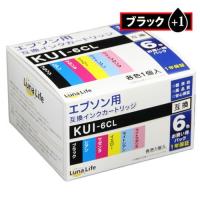 ワールドビジネスサプライ Luna Life エプソン用 KUI-6CL 互換インクカートリッジ ブラック1本おまけ付き7本セット パソコン 代引不可 | リコメン堂生活館