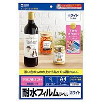 サンワサプライ 下地が透けない耐水ホワイトフィルムラベル LB-EJF04N 代引不可 | リコメン堂生活館