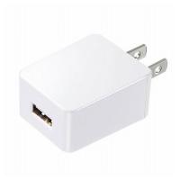 サンワサプライ USB充電器 2A・高耐久タイプ・ホワイト ACA-IP52W 代引不可 | リコメン堂生活館