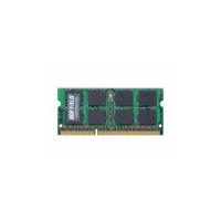 BUFFALO バッファロー D3N1600-8G 1600MHz DDR3対応 PCメモリー 8GB D3N1600-8G パソコン パソコンパーツ メモリー | リコメン堂生活館