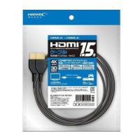 HIDISC ハイディスク ハイスピード HDMI ケーブル テレビ ゲーム 4K対応 1.5m バージョン2.0 イーサネット対応 ML-HDM1520BKJP 代引不可 | リコメン堂生活館