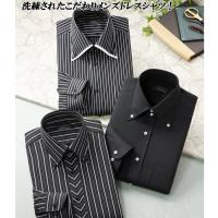 黒ワイシャツ メンズシャツ ワイシャツ 通販 人気ランキング 価格 Com