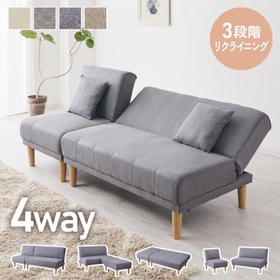 リコメン堂生活館 - ソファ、ソファベッド｜Yahoo!ショッピング