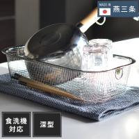 日本製 燕三条 すっきり暮らす水切りかご 深型 吸水マットに合わせて使える 食洗機対応 ステンレス 水切りカゴ バスケット コンパクト 頑丈 代引不可 | リコメン堂生活館