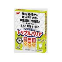 トリプルバリア 青りんご味 5本入 124448408 | リコメン堂生活館