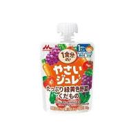 1食分の やさいジュレ たっぷり緑黄色野菜とくだもの 70g 014108286 | リコメン堂生活館