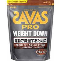 明治 ザバス アスリート ウェイトダウン チョコレート風味 45食分 870g 食品 プロテイン サプリ スポーツ 筋トレ ボディメイク | リコメン堂生活館